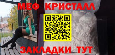 твердый Партизанск