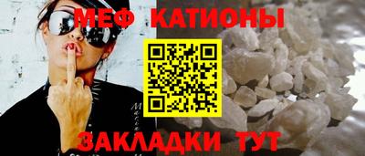 твердый Партизанск