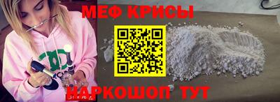 твердый Партизанск