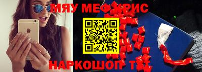 гашишное масло Первоуральск