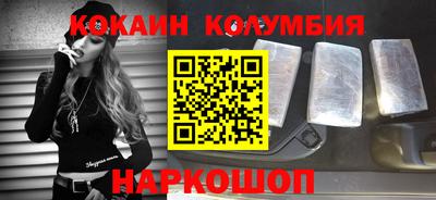 apvp Пенза
