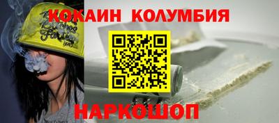 apvp Пенза