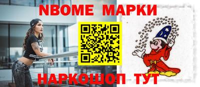 гашишное масло Первоуральск