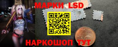 apvp Пенза