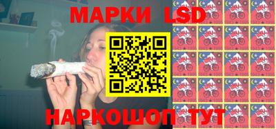 apvp Пенза