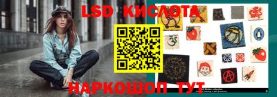 гашишное масло Первоуральск