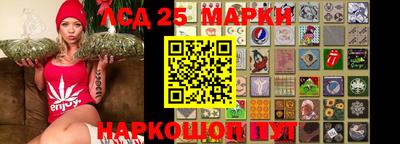 гашишное масло Первоуральск