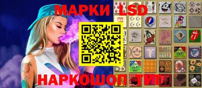 apvp Пенза