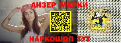 гашишное масло Первоуральск