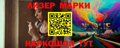 гашишное масло Первоуральск
