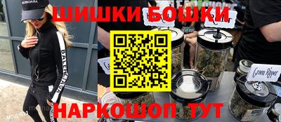 твердый Партизанск