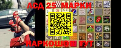 apvp Пенза
