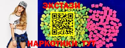apvp Пенза