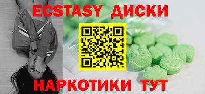 apvp Пенза
