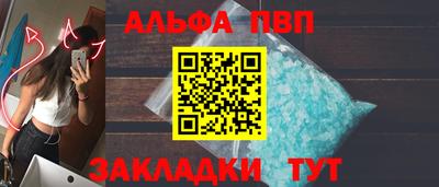 гашишное масло Первоуральск