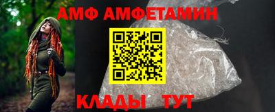 твердый Партизанск