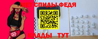 гашишное масло Первоуральск
