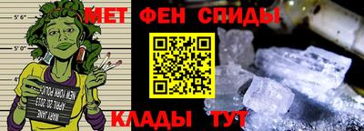 apvp Пенза