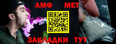 твердый Партизанск