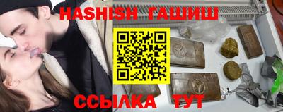 твердый Партизанск