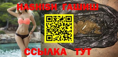 твердый Партизанск