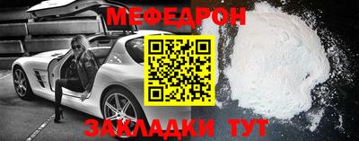 apvp Пенза