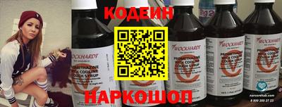 твердый Партизанск